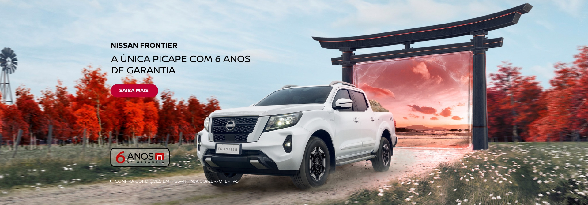 Nissan Frontier